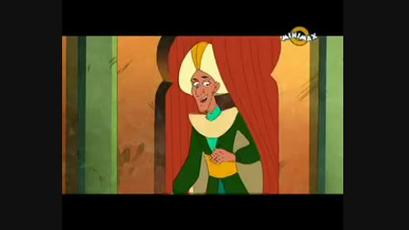 simsala-grimm-mesei-rajzfilm - Aladdin és a csodalámpa