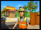 Chuggington: Koko játéka