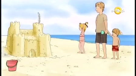 Bori a strandon