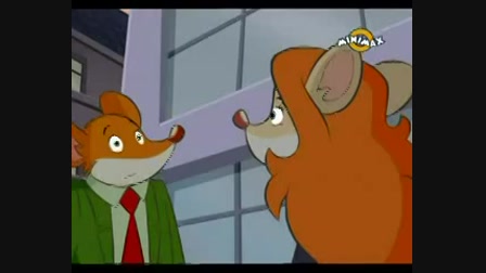 Geronimo Stilton: az én szenzációm