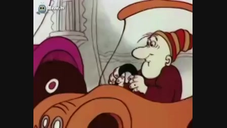 Pom-Pom - A Benzinszívó Szúnyog